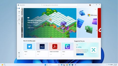 微軟宣布Microsoft Store將引入人工智能生成的應(yīng)用評價(jià)摘要