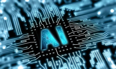 嵌入式人工智能 開啟智能終端新時(shí)代，賦能應(yīng)用軟件開發(fā)新機(jī)遇