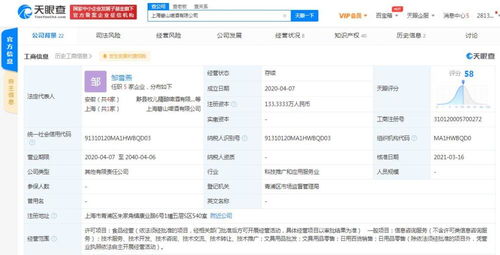 日用百貨銷(xiāo)售 從傳統(tǒng)零售到現(xiàn)代消費(fèi)新模式的轉(zhuǎn)變