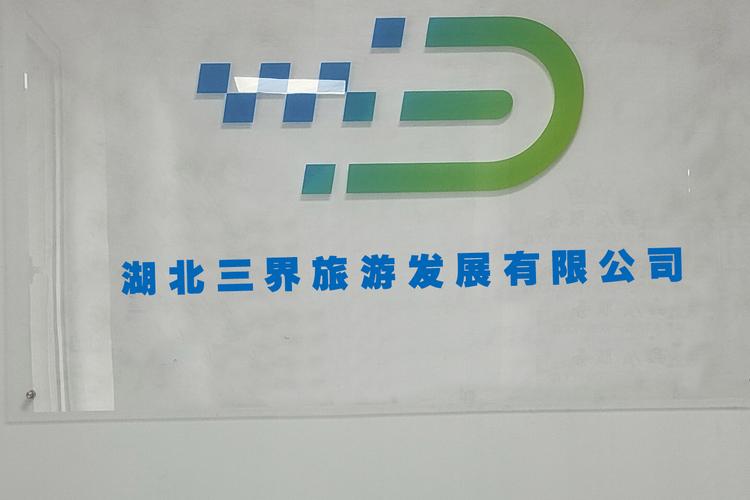 精準(zhǔn)賦能 百貨銷售代理與預(yù)付卡業(yè)務(wù)的融合運(yùn)營(yíng)指南