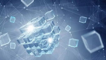 區(qū)塊鏈開發(fā)語言與入門指南 核心技術(shù)棧全解析